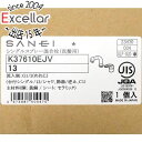 【いつでも2倍!5.0のつく日、18日は3倍!】【新品(箱きず・やぶれ)】 三栄水栓 シングルスプレー混合栓 K37610EJV-13