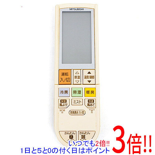 乐天商城 - 【いつでも2倍！1日と5.0のつく日、18日は3倍！】【中古】三菱電機 エアコンリモコン PG102