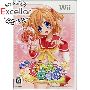【いつでも2倍!5.0のつく日、18日は3倍!】お掃除戦隊 くりーんきーぱー Wii