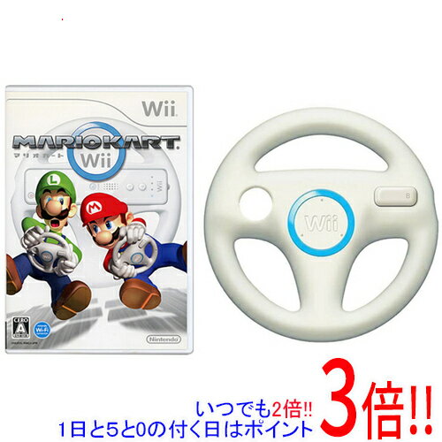 【いつでも2倍！1日と5.0のつく日、18日は3倍！】【中古】マリオカートWii 「Wiiハンドル」×1 同梱 外箱・取扱説明書なし・ディスク傷