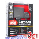 【いつでも2倍!1日と5.0のつく日、18日は3倍!】ELECOM パソコン切替器 2ポート KVM-HDHDU2