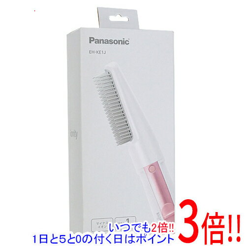【延長保証対応!!】Panasonic くるくるドライヤー イオニティ EH-KE1J-PP ペールピンク