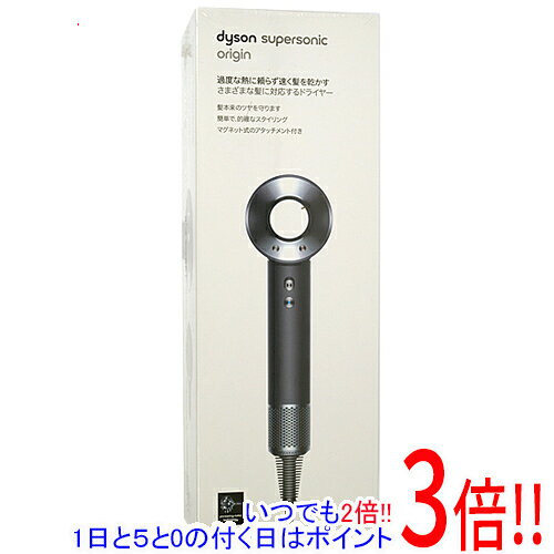 楽天市場】hd08ulfbbnentの通販