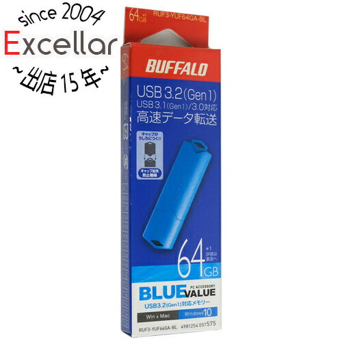商品名BUFFALO USB3.0用 USBメモリー RUF3-YUF64GA-BL 64GB ブルー商品状態 新品。 商品説明 USB3.2(Gen1)/USB3.1(Gen1)/USB3.0接続で快適 USB3.2(Gen1)/USB3.1(Gen1)/USB3.0の最大転送速度（規格値）は5Gbps。 USB2.0の最大転送速度480Mbps（規格値）の約10倍以上です。 本商品はUSB3.2(Gen1)/USB3.1(Gen1)/USB3.0を搭載し、高速な転送性能を実現しています。 コンパクト＆シンプル コンパクトでシンプルなボディーデザインのUSBメモリー。 厚さはわずか8.3mm、9gの軽量で持ち運びにも最適です。 さらに、ストラップが取り付けられるので持ち運びの際に便利です。また紛失防止にもなるので安心です。 キャップ紛失防止 外したキャップがメモリーの後ろに付くのでキャップ紛失防止になります。 便利なストラップホール付き ストラップが取り付けられるので持ち運びの際に便利です。 また紛失防止にもなるので安心です。 商品名 USB3.0用 USBメモリー 型番 RUF3-YUF64GA-BL [64GB ブルー] 仕様 [容量] 容量 64GB [機能] USB3.1 Gen1(USB3.0) ○ キャップタイプ キャップ式 メーカー BUFFALO製 その他 ※商品の画像はイメージです。その他たくさんの魅力ある商品を出品しております。ぜひ、見て行ってください。※返品についてはこちらをご覧ください。　