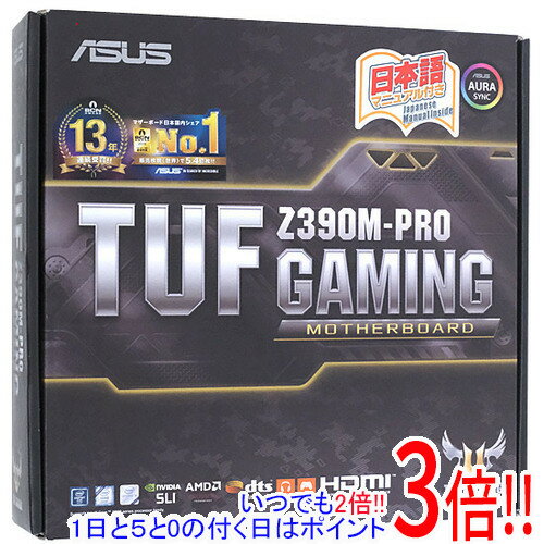 ASUS製 MicroATXマザーボード TUF Z390M-PRO GAMING LGA1151 元箱あり