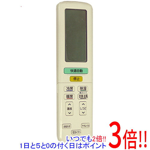 楽天市場】ダイキン エアコン リモコン arc472a24の通販