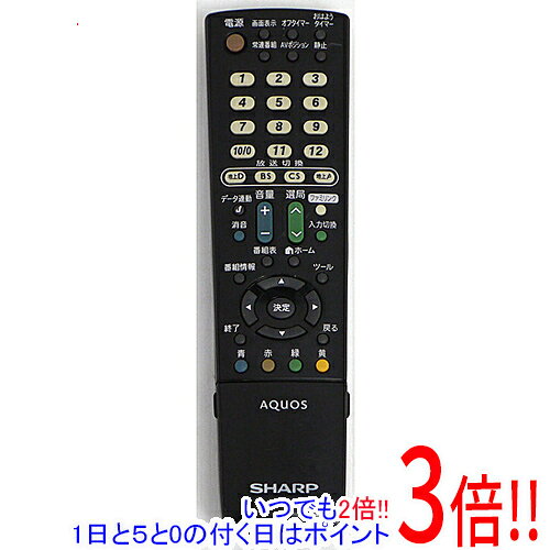 楽天市場】テレビ 32型（リモコン｜アクセサリー・部品）：TV