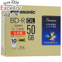 Panasonic 録画用2倍速 BD-R DL 10枚組 LM-BR50P10