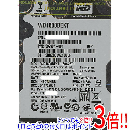 ڤĤǤ2ܡ50ΤĤ3ܡ1183ܡWesternDigital HDD 2.5inch WD1600BEKT 160GB 9.5mm