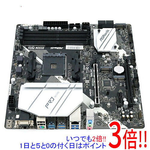 【いつでも2倍!1日と5.0のつく日、18日は3倍!】【中古】ASRock製 MicroATXマザボ B550M Pro4 SocketAM4