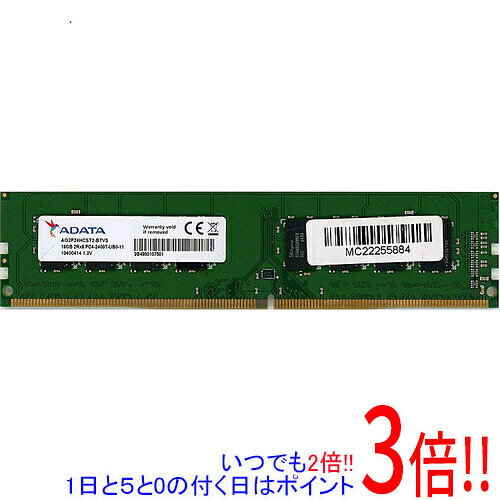 メモリー ADATA 16GB 2Rx8 pc4-2400T- SE0-11 A-DATA ADATA PC4-2400T-UB1-11 16GB DDR 4デスクトップ用メモリ 288
