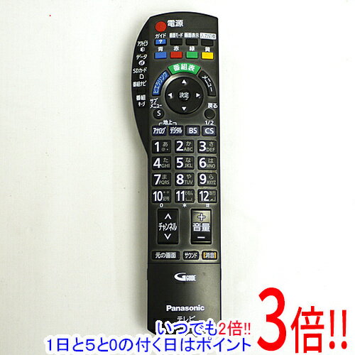 楽天市場】パナソニック リモコン n2qayb000203の通販