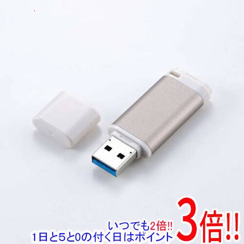 Flash Memory - 【いつでも2倍！1日と5.0のつく日、18日は3倍！】ELECOM キャップ式 USB 5Gbps USBメモリ MF-RCU3256GGD 256GB ゴールド