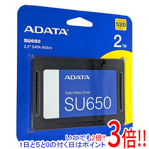 A-DATA SSD Ultimate SU650 ASU650SS-2TT-R 2TB