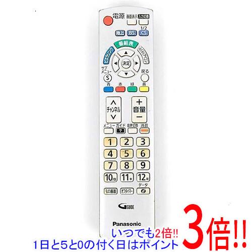 For Audios - 【いつでも2倍！1日と5.0のつく日、18日は3倍！】【中古】Panasonic テレビリモコン N2QAYB000569 本体いたみ
