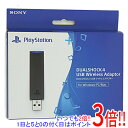 【いつでも2倍！5．0のつく日は3倍！1日も18日も3倍！】【新品訳あり(箱きず やぶれ)】 SONY DUALSHOCK 4 USBワイヤレスアダプター CUH-ZWA1J