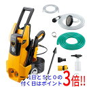 高圧洗浄機 AJP-1700VGQ リョービ 京セラ 699751A