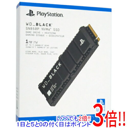 内蔵型SSD WD_BLACK SN850 NVMe SSD500GB Amazon.com: WD_BLACK 1TB SN850 NVMe Internal Gaming SSD Solid