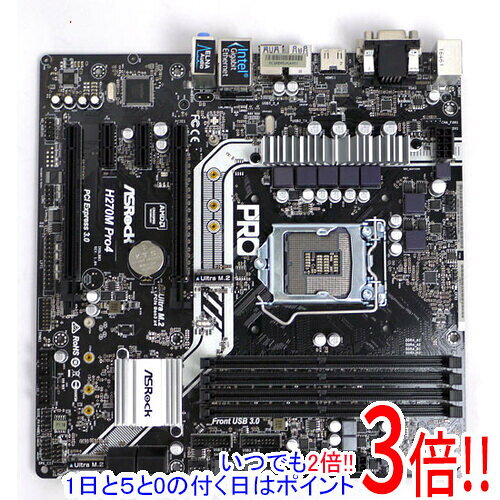 【中古】ASRock製 MicroATXマザボ H270M Pro4 LGA1151