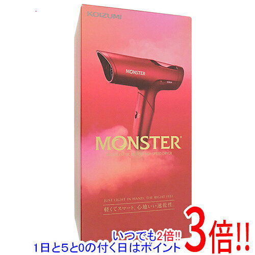 楽天市場】ドライヤー コイズミ（カラーレッド）（家電）の通販