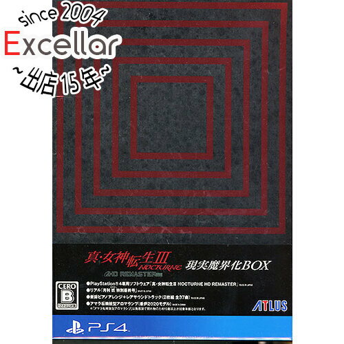 楽天市場】真・女神転生iii nocturne hd remaster 現実魔界化box 楽天市場】真・女神転生iii nocturne hd remaster 現実魔界化box