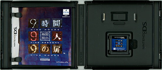 【中古】中学英単語ターゲット1800DS