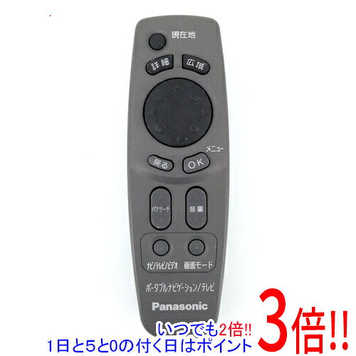 樂天商城 - 【いつでも2倍！1日と5.0のつく日、18日は3倍！】【中古】Panasonic カーナビ用リモコン PQLV5001
