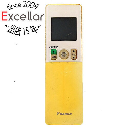 【いつでも2倍!5.0のつく日、18日は3倍!】【中古】DAIKIN エアコンリモコン ARC476A1 【いつでも2倍!5.0のつく日、18日は3倍!】【中古】DAIKIN エアコンリモコン ARC476A1