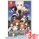 【いつでも2倍！5．0のつく日は3倍！1日も18日も3倍！】【中古】ガールズ＆パンツァー ドリームタンクマッチDX Nintendo Switch