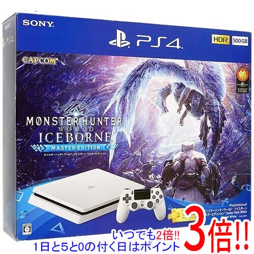 【いつでも2倍!5.0のつく日、18日は3倍!】【中古】PS4 500GB モンスターハンターワールド:アイスボーン マスターエディション Starter Pack White いたみ 元箱あり