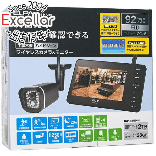 商品名ELPA ワイヤレス防犯カメラ＆モニターセット CMS-H7210商品状態 新品 商品説明 専用アプリで外出先からスマホで確認・録画ができる 録画保存媒体は最大128GB 録画ファイルの内容がかんたんに探せる!サムネール表示 動体検知...