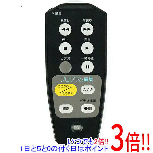 �ڤ��ĤǤ�2�ܡ�1����5.0�ΤĤ�����18����3�ܡ��ۡ���š�Victor �ӥǥ�������⥳�� RM-V701