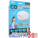 ロジテック Bluetooth搭載 ポータブルCDプレーヤー LCP-PAPB02WH