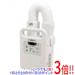 【いつでも2倍！5．0のつく日は3倍！1日も18日も3倍！】【中古】アイリスオーヤマ ふとん乾燥機 カラリエクイック FK-JN1SH-W ホワイト 未使用