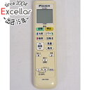【中古】DAIKIN エアコンリモコン ARC478A5