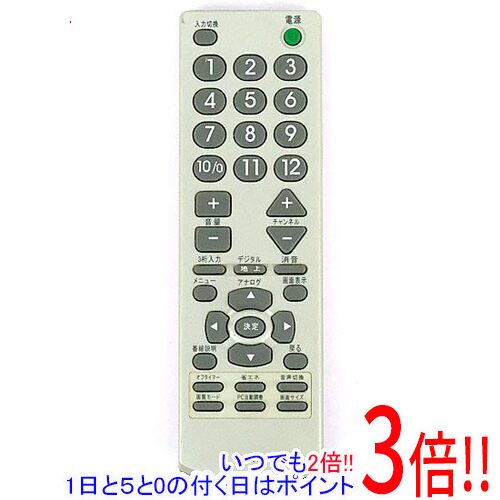 乐天商城 - 【いつでも2倍！1日と5.0のつく日、18日は3倍！】【中古】DENON オーディオリモコン RC-1211