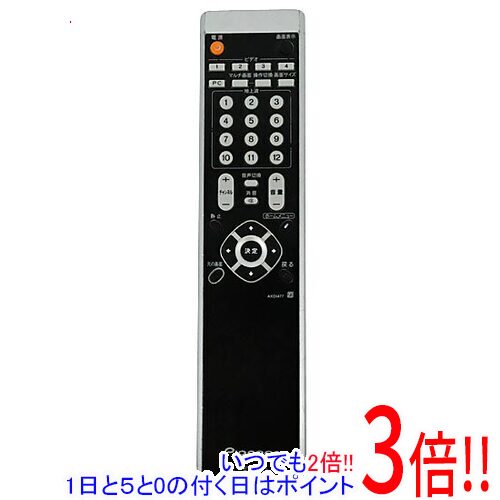 楽天市場】パイオニア テレビ リモコン axd15（TV・オーディオ・カメラ