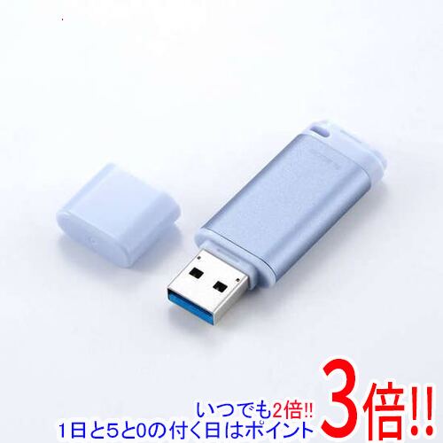 Flash Memory - 【いつでも2倍！1日と5.0のつく日、18日は3倍！】ELECOM キャップ式 USB 5Gbps USBメモリ MF-RCU3064GBU 64GB ブルー