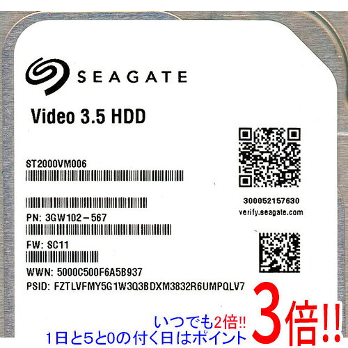 SEAGATE HDD ST2000VM006 2TB