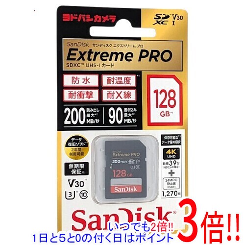 商品名【中古】SanDisk SDXCメモリーカード エクストリーム プロ SDSDXXD-128G-JOJCP 128GB 未使用商品状態未使用品です。商品自体の使用はございません。※メーカー保証の対象外となります。あらかじめご了承ください。型番SDSDXXD-128G-JOJCP仕様記録容量 128GBSDスピードクラス Class 10UHS規格 UHS-IUHSスピードクラス UHS スピードクラス3ビデオスピードクラス V30最大書込み速度 90MB/秒最大読取り速度 200MB/秒その他※掲載画像は代表画像です。実際の商品と細部が異なる場合がございますので、商品状態につきましては表記の内容をご確認ください。※返品についてはこちらをご覧ください。　