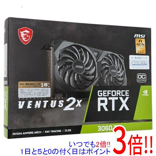 楽天市場】nvidia geforce rtx 3060（グラフィックボード｜PCパーツ