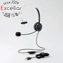 【いつでも2倍!5.0のつく日、18日は3倍!】ELECOM 片耳オーバーヘッドタイプ USB ヘッドセット HS-HP29UBK