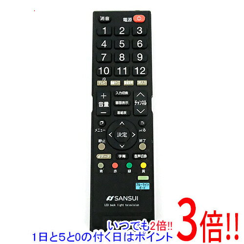 Rakuten - 【いつでも2倍！1日と5.0のつく日、18日は3倍！】【中古】SANSUI テレビ用リモコン RT004
