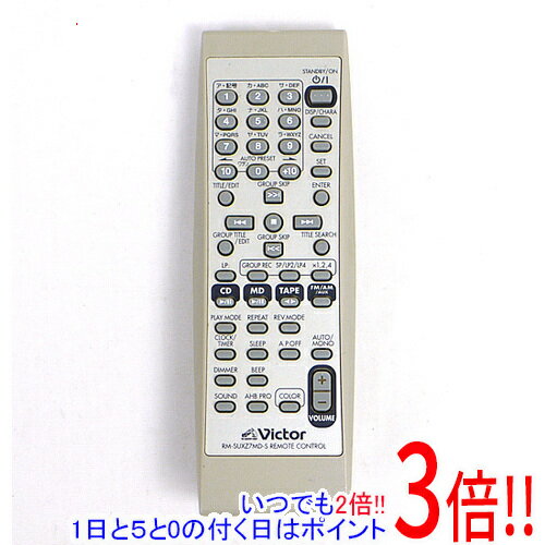 Cameras - 【いつでも2倍！1日と5.0のつく日、18日は3倍！】【中古】Victor オーディオリモコン RM-SUXZ7MD-S