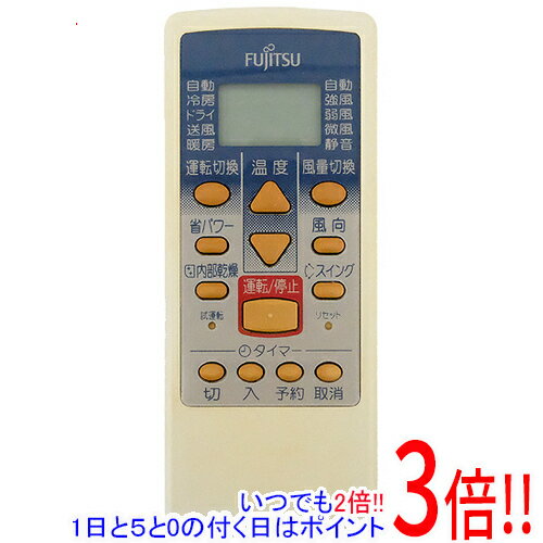 Rakuten - 【いつでも2倍！1日と5.0のつく日、18日は3倍！】【中古】FUJITSU エアコンリモコン AR-JE1