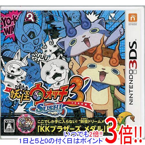 楽天市場】妖怪ウォッチ3 スキヤキ（Nintendo 3DS・2DS｜テレビゲーム