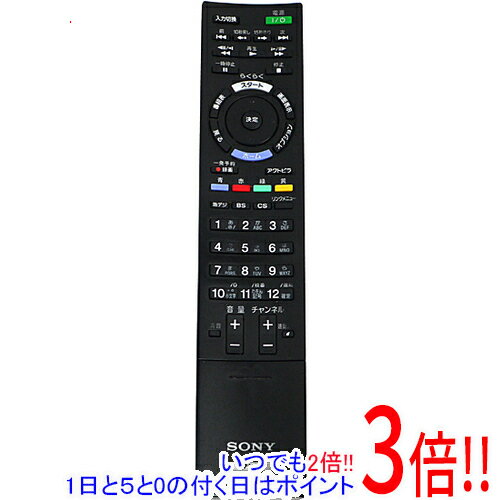 【中古】SONY テレビ用リモコン RM-JD021