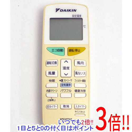 商品名【中古】DAIKIN エアコンリモコン ARC469A8商品状態 動作確認済の中古品です。※本体が日焼けしております。※中古品ですので、傷、汚れがございます。ご理解の上、ご検討お願いします。 商品名 エアコンリモコン 型番 ARC46...