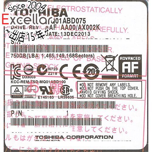 TOSHIBA(東芝) ノート用HDD 2.5inch MQ01ABD075 750GB