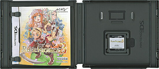 【中古】(非常に良い)マイメロディ エンジェルブック 電子手帳&エンジョイゲーム